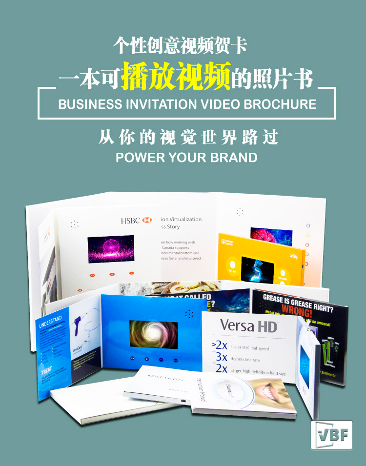 video-brochure-0001.jpg